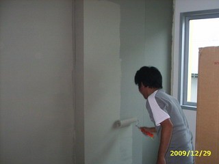 บ้านซื่อตรงปทมุ